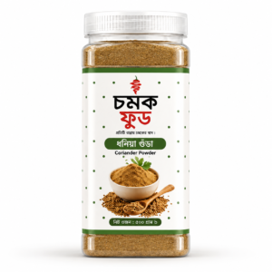 coriander powder