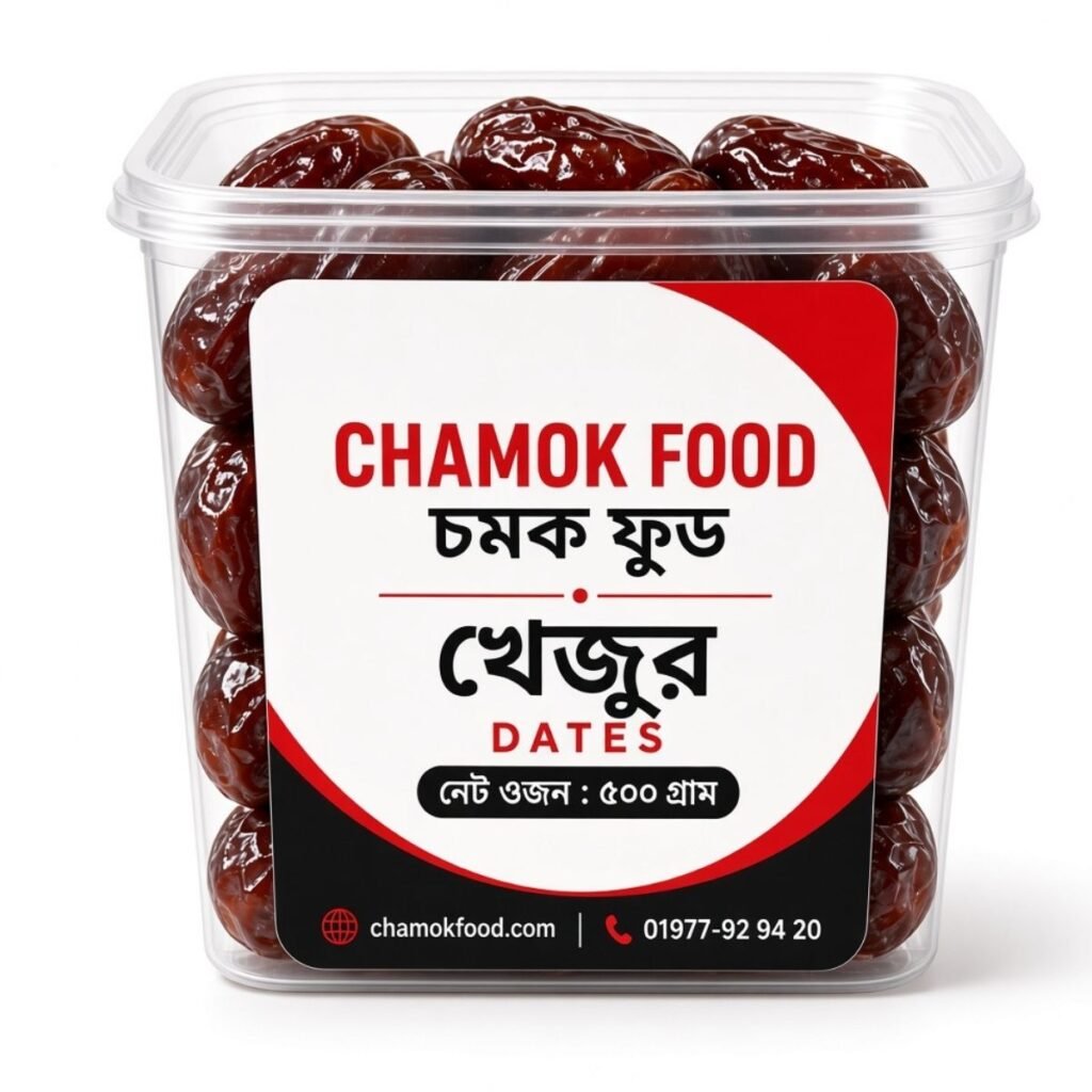 Dates খেজুর