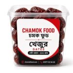 Dates খেজুর