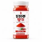 মরিচের গুঁড়া chilli powder