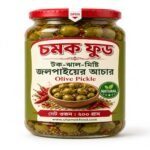 খাগড়াছড়ির পাহাড়ি জলপাইয় আচার- Olive pickle
