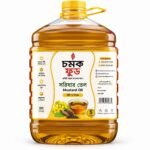 খাঁটি সরিষার তেল Mastard oil 5 liter