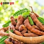 খাগড়াছড়ির পাহাড়ি তেঁতুল Hill Tamarind