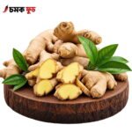 পাহাড়ি জুমের আদা
